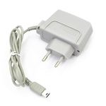 PSS DS Lite Charger Replacement for Nintendo DS Lite, AC Adapter Wall Plug Compatible with Nintendo DS Lite Charger, Wall Travel Charger Power Cord Charging Cable 5.2V 450mA (100-240v