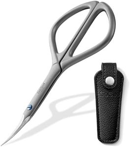 GöSol Cuticle Scissors Multi-Purpose Ultra Fine Curved Cuticle Scissor 420 Stainless Steel, Precision Pointed Tip Grooming Scissors for Eyebrow; Dead Skin; Manicure; Eyelash, Includes Leather Case
