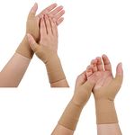 Dacitiery 2 Pairs Gel Hand Wrist Support Brace Thumb Injury Pads,Wrist and Thumb Support for Arthritis, Joint Pain, Compression Gloves for Sports Daily Wear Pain Relief Tendonitis(Beige)