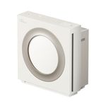 COWAY Airmega Mighty2 Air Purifier, Next Gen of AP-1512HH, for Large Room & Home Cleans up to 1,800 ft², IEST certified HEPA and Active Carbon for Allergies, Smoke, Dust, Pets & Mold, AP-1512N(BG)