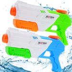 Paochocky Water Gun Play Set for Kids, 2 Pack Water Pistols with 1200ML Capacity Water Blaster Long Shooting Range, Outdoor Pool Garden Beach Water Game Family Game