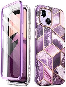 i-Blason Cosmo Series Designed for iPhone 14 Case 6.1 inch (2022)/iPhone 13 Case 6.1 inch (2021), Slim Full-Body Stylish Protective Case with Built-in Screen Protector (Ameth)