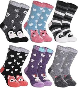 SDBING Kids Wool Hiking Socks Boys Girls Cozy Winter Thick Warm Thermal Boot Socks 6 Pairs, Animal Socks, 4-7 Years