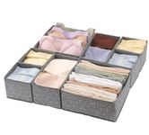 House of Quirk Foldable Cloth Storage Box Closet Dresser Drawer Organizer Cube Basket Bins Containers Divider with Drawers for Underwear, Bras, Socks, Ties, Scarves, Set of 8 (Grey Cube)