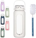 BLUEGO 56oz Glass Water Bottles wit