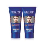 Meglow Skin Brightening & Whitening Cream For Men | Face Cream For Glowing Skin with Vitamin E | Reduces Dark Spots, Prevents Pigmentation, & Evens Tone | Pack of 2 (50g each)