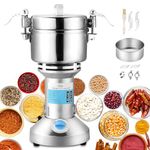 FLKQC Electric Grain Mill Grinder 700g High Speed Spice Herb Grinder 850W Stainless Steel Commercial Grinding Machine for Kitchen Pepper Coffee (700g)