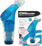 Powerbreathe Fitness Plus (Medium L