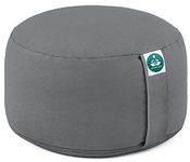 Present Mind Extra High Round Yoga Cushion (Height 20 cm) High Yoga Cushions/Meditation Cushions - Made in the EU - Washable Cover - 100% Natural Floor Cushion - Yoga Gifts