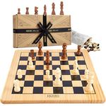 Jaques of London Wooden Chess Set | Classic Chess Board Game for Adults and Kids | Ideal Chess Set for Adults and Chess Board for Adults | Kids Chess Set | UK Family Company Since 1795