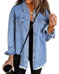 Vetinee Ladies Jackets Womens Casual Spring Jackets Womens Denim Jacket Women's White Jackets Jean Jackets for Women Uk Womens Denim Jackets Wave blue Size Medium Fits UK Size 12 to UK Size 14