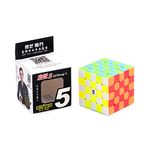 Cubelelo QiYi QiZheng S 5x5 Stickerless Speedcube Puzzle for Kids & Adults Magic Speedy Anti Stress Brainstorming Puzzle Cube (Multicolor)