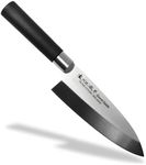 Seki Japan MASAMUNE, Japanese Sushi Chef Knife, Stainless Steel Wa Sashimi Deba Knife, PP Handle, 6.3 inch (160mm)