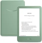 New Amazon Kindle (16 GB) - Lightes