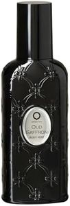 Orientica Luxury Collection Oud Saffron Body Mist - Oriental, Vanilla, Saffron, Patchouli, Musk, Guaiac Wood, Agar Wood - Arabic Perfume for Men & Women - 8 oz / 236 ml