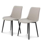 seonyou Dining Chairs Set of 2, Mid Century Modern Beige Dining Room Chair, Upholstered Faux Leather Kitchen Chairs with Curved Backrest and Sturdy Metal Legs