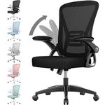 rattantree Office Chair, Mid Back Ergonomic with Flip-up Armrest, Computer Swivel Chair with Back Support, Adjustable Conference Executive Manager Chair for Home/Office Use