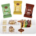 Achva Halva Tahini Bars | Natural Source of Protein | Super Seed, Gluten Free & Nutritious Halva Sesame Energy Bars | No Chemicals | Assorted Box, Vanilla, Walnuts, Marble - 2 Packs (24 x 25g)