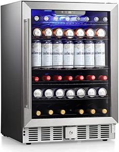 COWSAR Wine Cooler Refrige ETL Approved 24inch Wine Fridge Freestanding or Built-in Wine Refrigerator 5.1Cu.Ft Wine Fridge Under Counter Stainless Steel Wine and Beverage Refrigerator with Glass Door