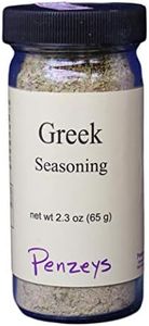 Greek Seasoning By Penzeys Spices 2.3 oz 1/2 cup jar (Pack of 1)