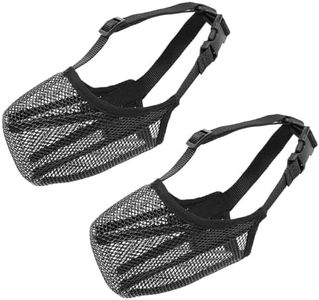 AIMALL Adjustable Dog Muzzle, Breathable Mesh Muzzle for Anti-Biting and Barking, Secure Fit with Overhead Strap, Lightweight and Comfortable Design, Suitable for Large Breeds, Easy to Clean