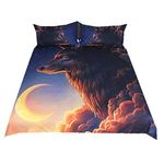 Duvet Quilt Cover & Pillowcase Blue & Brown 3D Animal Wolf Design Pattern Lightweight Microfiber Bedding Set King Size 220x240cm