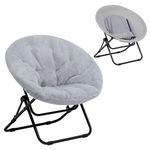 HollyHOME Plush Relax Chair Round Chair Accent Chair Saucer Chair, Cozy Leisure Chair Reading Chair Portable Folding Chair for Living Room Bedroom, Grey