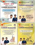 Ultimate Career Magazines Combo: SSC, Delhi Police, CGL, CHSL, Bank, NTPC Railway Exams - Bilingual (Hindi + English)