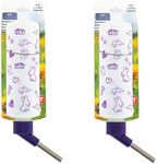 Lixit Weather Resistant Water Bottles for Rabbits, Ferrets, Guinea Pigs, Rats, Mice and Other Small Animals. (8 Ounce Pack of 2)