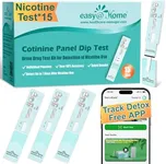 Easy@Home Nicotine Urine Test Strip