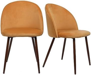 LEVEDE Dining Chairs, Set of 2 Reading Seating, Velvet Kitchen Chairs, Chic Nursing Seats, Home Furniture for Dining Room, Living Room, Cafe, Meeting Room, Load Up to150kg (Yellow)