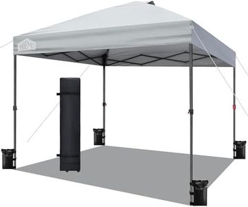 Vibemo Pop Up Canopy Tent, 10x10 ft one-Button Push Tent Canopy with Roller Bag,3 Adjustable Height, 4 Sandbags, 8 Stakes, 4 Guylines, Waterproof and UPF50+ Sun Protection Shade Canopy