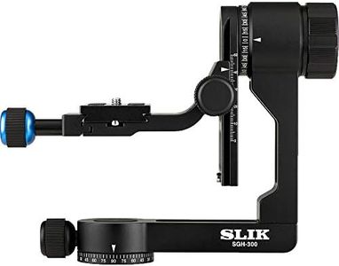 Slik SGH-300 Compact Gimbal Head Black 6.5" x 8" x 2"