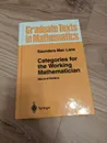 Categories for the Working Mathematician | Saunders Mac Lane | Englisch | Buch