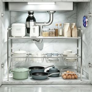 Eclat JC Home Premium Stainless Steel Under-Sink Organizer with Motion Sensor LED Light & Hygrometer - Expandable 2-Tier Cabinet Storage Rack for Kitchen Bathroom Organization (4 Plate, 4 Basket)