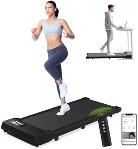 Ouroad Under Desk Walking Pad, Portable Compact Walking Jogging Machine for Home Office Use w/390mm Running Belt, 1-8km/h, LED Display, 120kg Capacity