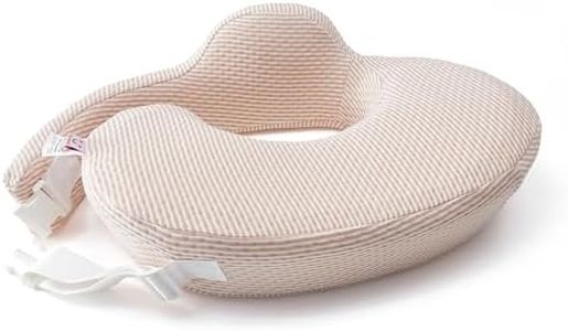 QSTEHEML Nursing Pillow for Breastfeeding - Adjustable Breastfeeding Pillows for Women with More Support & Removable Cover, Baby Feeding Pillow for Newborn Moms and Baby Essentials,Beige