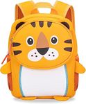 Cots and Cuddles Adorable Animal Face Design Little Short Lightweight Soft Plush Backpack Bag for Toddlers Kids (Tiger)