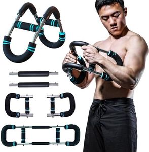 The ultimate arm trainer. Adjustable chest expander, arm exerciser. Shoulder muscle training fitness equipment, upper body strength training machine. Portable spring resistance home fitness equipment.