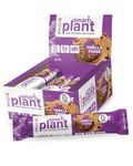 PhD Nutrition Smart Plant Bar Low Calorie, High Protein Low Sugar Vegan Protein Bar/Protein Snacks, Vanilla Fudge Flavour, 20g of Plant Protein, 64g Bar (12 Pack)