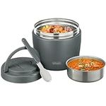 wiwens Thermo Food Jar for Hot Food