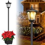 DOESLAG Solar Lamp Post Light, 64" Solar Lights Outdoor Waterproof IP65, Glass Post Lamp Solar Lights with Planter, Anti-Rust Outdoor Lights for Garden Yard Patio Decoration, Warm White