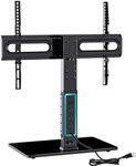 WALI TV Stand with Power Outlet, Universal TV Mount Stand for 32-70 inch TVs, 6 Height Adjustable and 70° Swivel TV Mount Stand Holds up to 88lbs, Max VESA 600x400mm(TVDVD-5P)