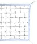 SPPHONEIX Professional Volleyball Net Outdoor with Aircraft Steel Cable, Heavy Duty Volleyball Net for Backyard, Portable Volleyball Net for Pool Schoolyard Beach, Badminton/Pro Volleyball Net Set