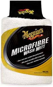 Meguiar's 