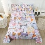 lishjekee Cute Kitten Bed Sheets fo
