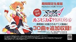 PS Vita Macross DELTA: scramble Jap