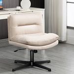 Mondschein Criss Cross Chair Armless Office Chair Desk Chair No Wheels Adjustable Swivel Rocking Vanity Chair Wide Task Computer Chair (Fabric Beige)