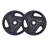 USI UNIVERSAL Weight Plates, RWP 20Kg Pair Tough Rubber Olympic Weight Plates For Home Gym 51mm, Cast Iron & Rubber Construction, Steel Bush Olympic Hole, Ideal For Cross Training, Weight Lifting