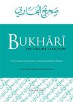 Volume 1 (Bukhari: The Sublime Tradition: A new translation and modern commentary of Sahih al-Bukhari)